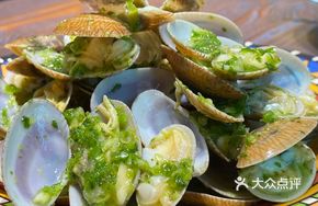 Lime-Marinated Clams