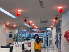 -北京亚奥福瑞福特4S店(北苑家园店)