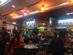 -兰芳园(上环店)