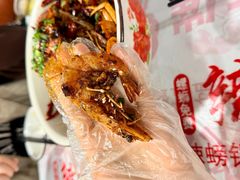 -辣螃铠盆盆蟹大排档(海昌店)