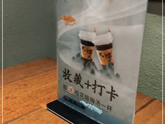 -大牌大·传统杭帮菜(湖滨店)