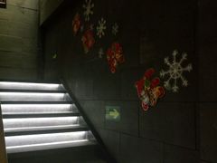 -新兴园饺子馆(北京百子湾店)