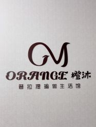 点击看大图 -橙沐普拉提瑜伽