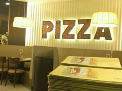 -必胜客(吾悦国际广场店)
