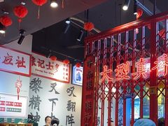 -沙胆彪炭炉牛杂煲(成都玉林店)