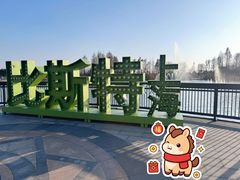 -比斯特上海购物村精品奥特莱斯