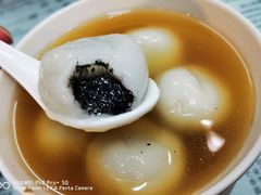 -阿三麻蓉汤圆(顺光大厦店)