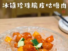 -粤集·手工粤菜(皇庭广场店)