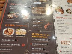 菜单-玛格萝妮比萨屋(陆家浜路店)