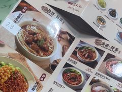 -李先生牛肉面大王(北京东四店)