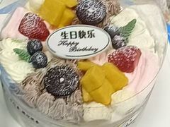 -八喜冰淇淋蛋糕(宁园店)
