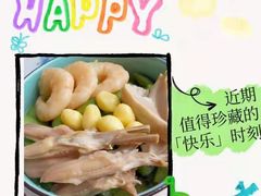 -瓷忆·瓷文化餐厅(上海店)