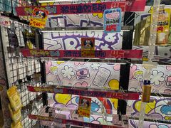 -DON DON DONKI(名珠城店)