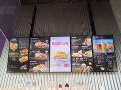 门面-Taco Bell 塔可钟(民田路店)