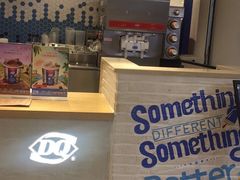 -DQ·蛋糕·冰淇淋(苏宁店)