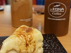 -安琳acKONA咖啡(市南店)