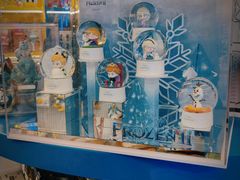 -天河城购物中心