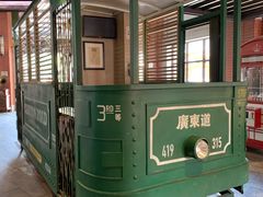 景观位-广东道至正餐厅(区庄店)