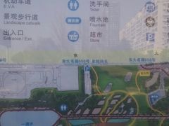 -上海港国际客运中心
