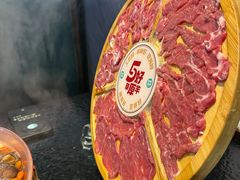 -阳坊涮肉(西直门凯德mall店)