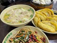 -李记清真馆(打钉巷店)