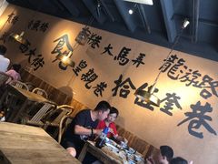 -卤儿道道(龙游路店)