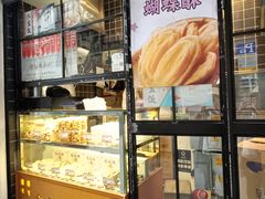 -老瑞福上海菜(人民广场店)