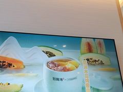 -多喝汤·炖汤蒸饭(云门店)