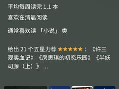 -西西弗书店&矢量咖啡(万象城店)