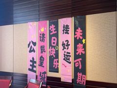 -中国坊中餐厅(石家庄希尔顿酒店)