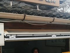 -苏妃奶酪(平江路店)