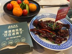 -老房子·南昌菜(双子塔店)