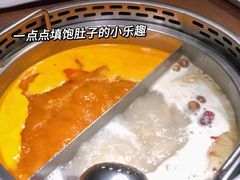 -快乐小羊·内蒙牛羊肉火锅(流花中心店)