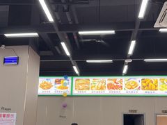 -嘉升大排档(番禺总店)
