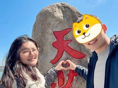 -江南天池