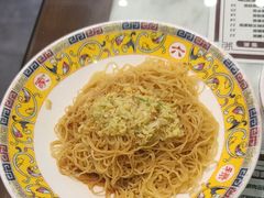 -六禄面家(芳和分店)