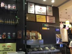 -老绥元烧麦·家常菜(摩尔城店)