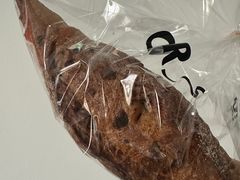 -OUR Bakery(SKP-S店)