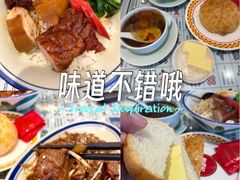 -香港新记茶餐厅(春熙太古里店)