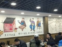 -南来顺饭庄·清真(南菜园店)