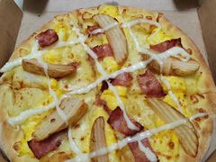 -达美乐比萨(清扬路店)