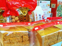 -矮子馅饼(大成路店)