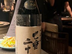 -岩盐·铁板料理(嘉里店)