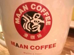 -漫咖啡(沙龙汇店)