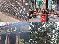 -子昂故里文化旅游区