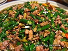 尖椒鸡-陈有良尖椒鸡(渝中示范店)