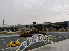 -九星虹桥商务中心