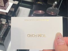 -Tom Ford(海港城店)