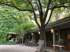-竹吟山房
