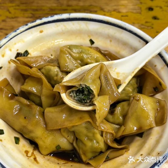 福乐馄饨店(解放西路店)